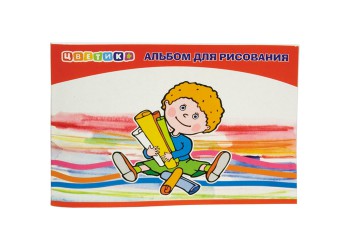 3871005  Альбом для рисования 24 листа "Цветик" Невская палитра